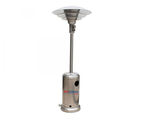 Patio-Heater-with-Reflector-for-hire-300x240