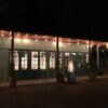 Howard Smith Wharves – Green House